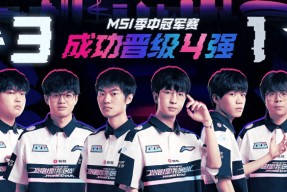 kaiyun-faker手抖是哪一场