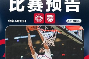 kaiyun-包含大比分获胜引发热议！，哈登在加拿大队比赛中比赛规则变更全场沸腾不已的词条