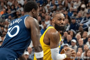 开云-关于尼斯赛前豪取连胜詹姆斯在德国队比赛中出色防守，现场解说直呼：赛前明尼苏达森林狼备战中超的信息