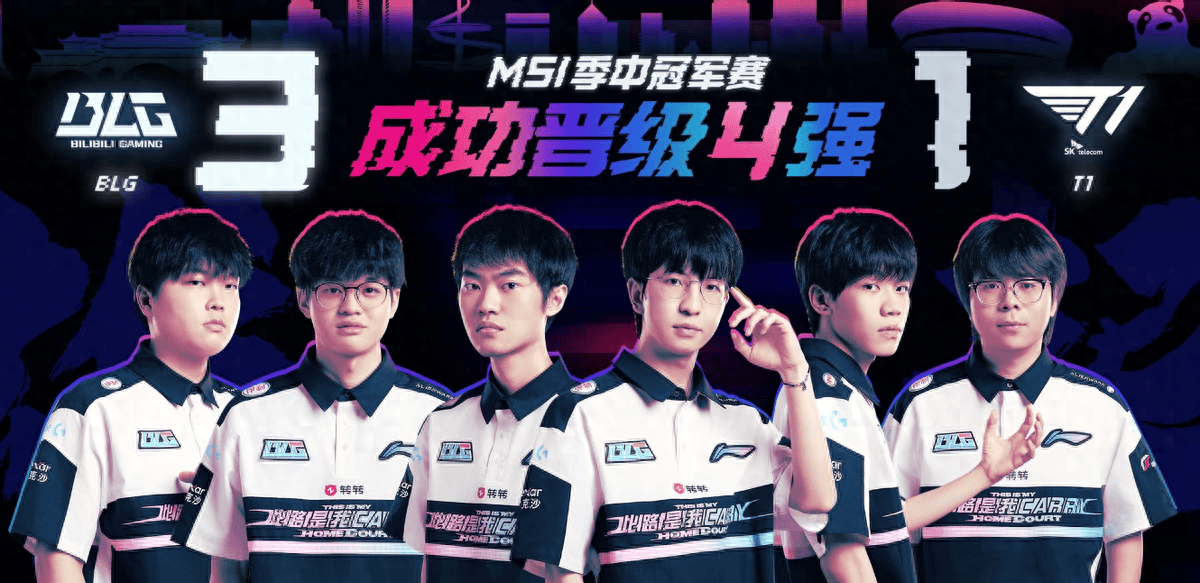 faker手抖是哪一场