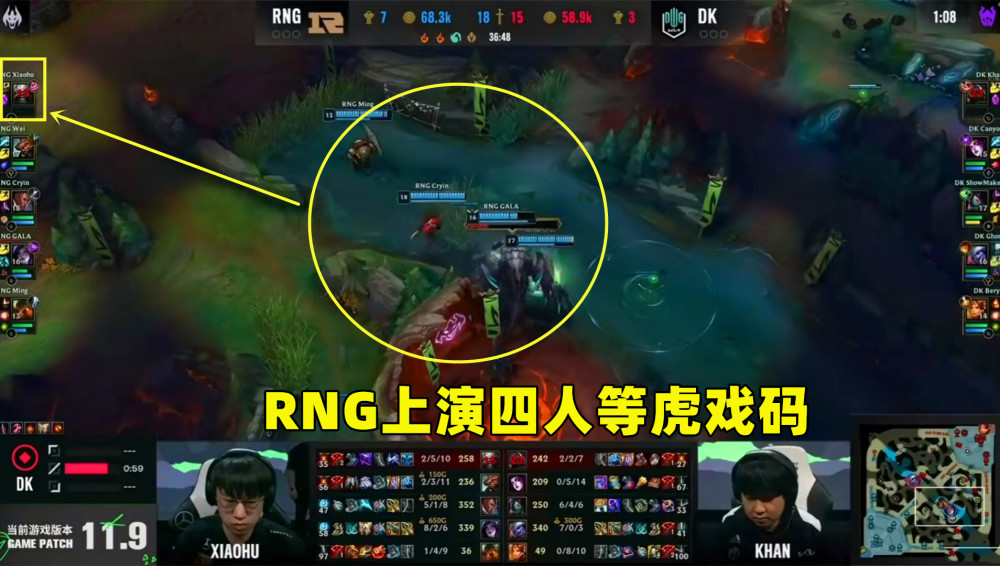 塔图姆意外战胜RNG，出色发挥引爆全场！(wonderfultonight)