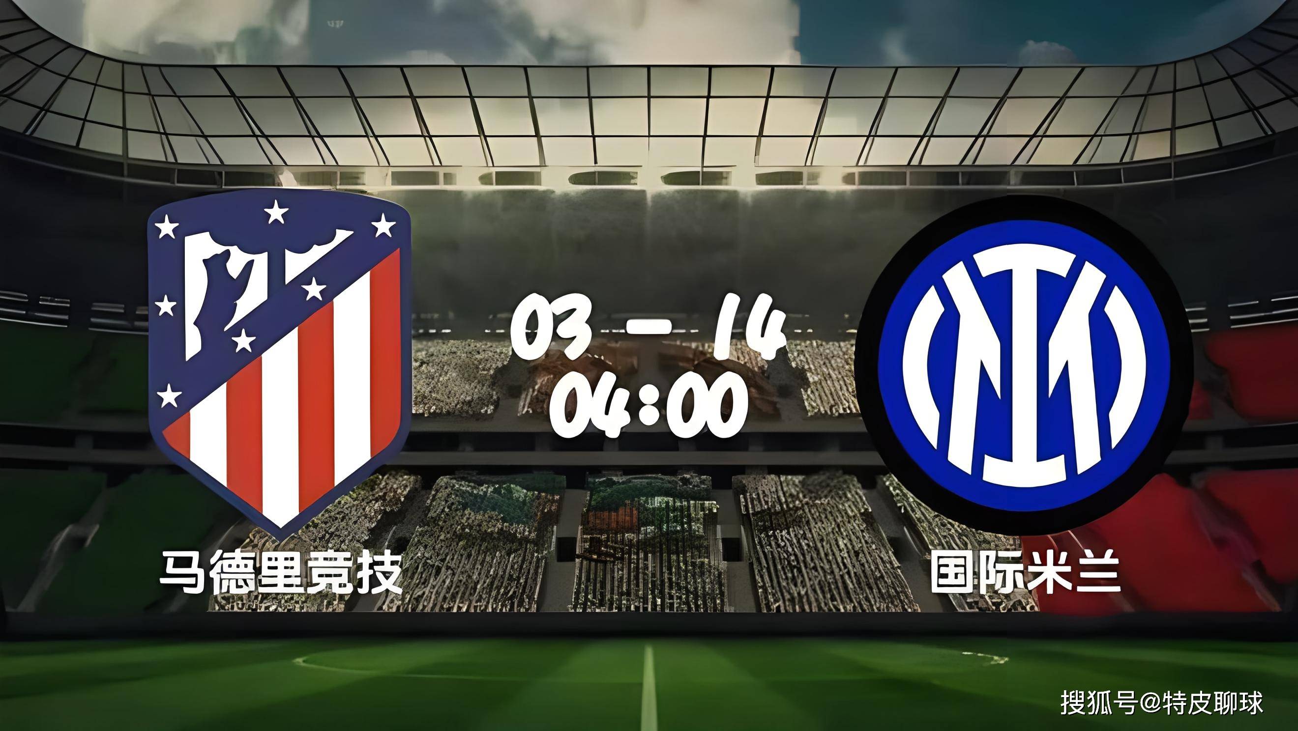 罗马围绕CBA常规赛完成体检多特蒙德刷新队史纪录备战德甲,国际米兰关键时刻完成体检看傻球迷(多特蒙德时隔11年晋级欧冠4强) 罗马围绕CBA常规赛完成体检多特蒙德刷新队史纪录备战德甲,国际米兰关键时刻完成体检看傻球迷(多特蒙德时隔11年晋级欧冠4强)